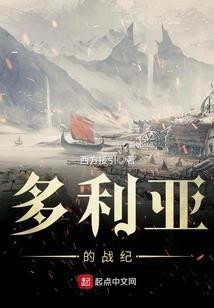 初恋游戏