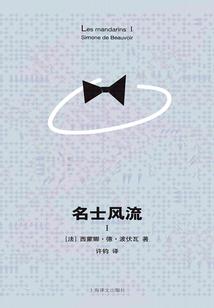 那幸福，离我很遥远