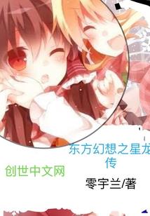 洪荒人帝