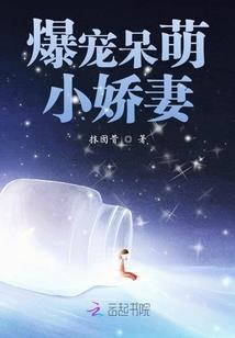 石衍三生