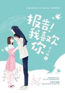骷髅异界行