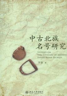 在你的世界驻足