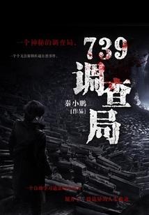 妖孽二哥别惹我