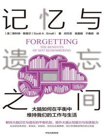 契约新欢：王爷的2号宠妃