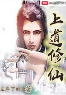 浴火重生：狂傲大小姐