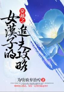 小情小爱
