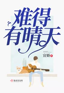 魔界一统天下