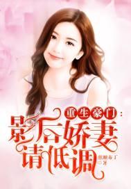 都市之剑圣逍遥游