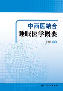 极奥之底的一己之见