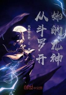 职业学院