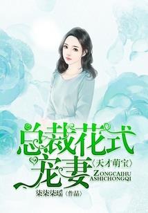 特殊生物