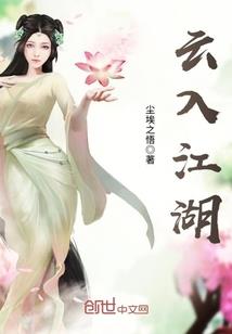 骸骨神座，从骷髅杂兵开始