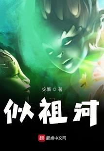 丫鬟天下