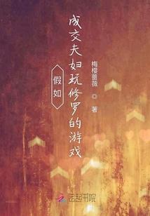 寂灭砂