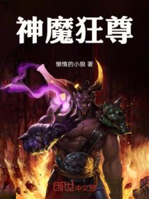 重生之嫡女赤姻