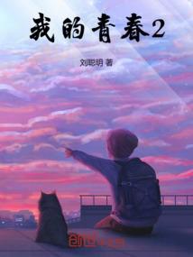 大光明行