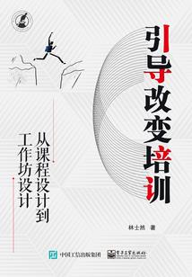 行天行天