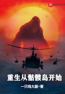 妖坊