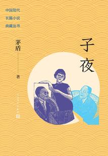 天使圣器