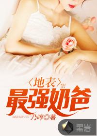 都市之活色生香
