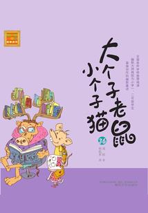 请听听我的心声
