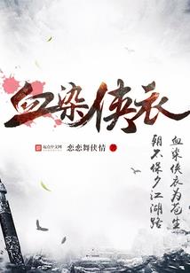 被姨姨们包围了，你在教我做事啊