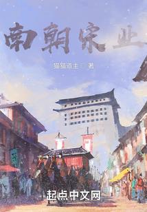 民风淳朴的方程市