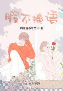 此世无为