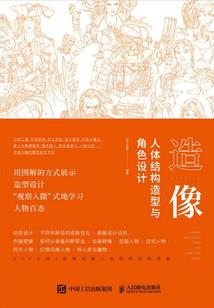 神女渡劫之我本无泪