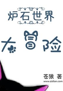 君子矜