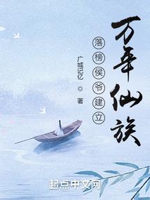 一场爱恋多少时间
