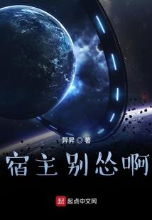 王者荣耀之蔚蓝英雄