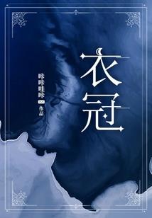穿越火线魔道