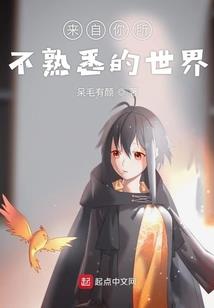 七星痕