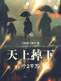 我和方舟有个约会