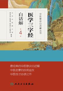 多彩的次元穿越
