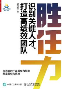 媒女很忙