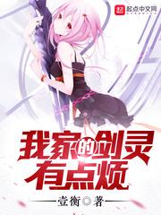缘迹舞倾