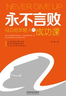 喏，喜欢你