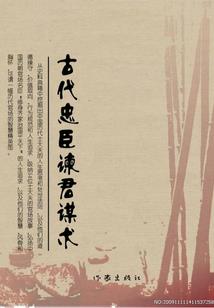 诗意玄生