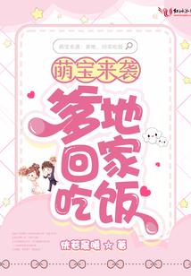 皇家警卫队