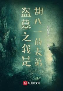 纪宇