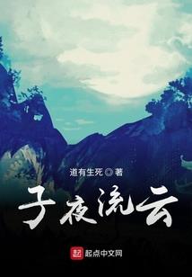 天门街477号