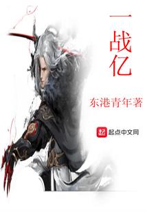 王爷你稳着点