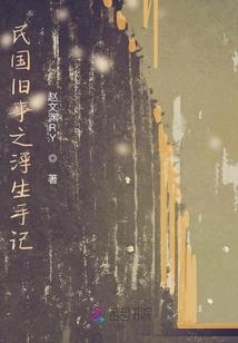 次元武道