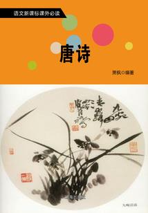 璃尘万空
