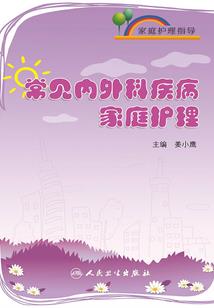 拈花一笑许你一世轻狂