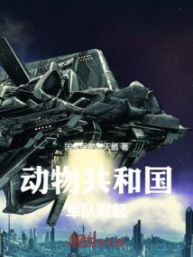 天觅神纹