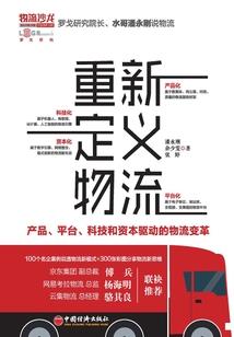 最强打脸高手