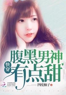 在提瓦特世界屹立的黄金树